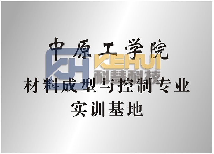 恒峰g22-官网入口--天天有惊喜