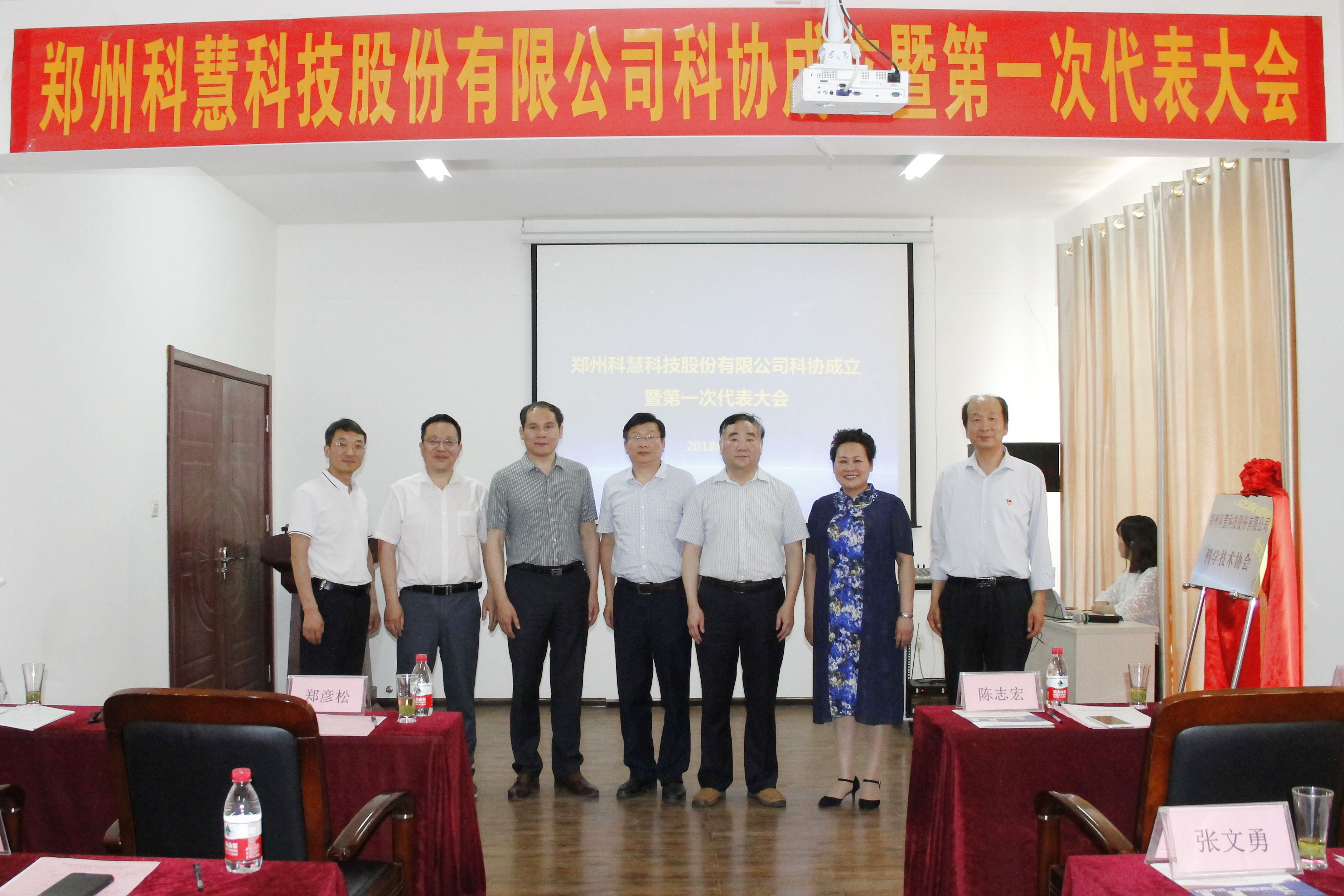 恒峰g22-官网入口--天天有惊喜