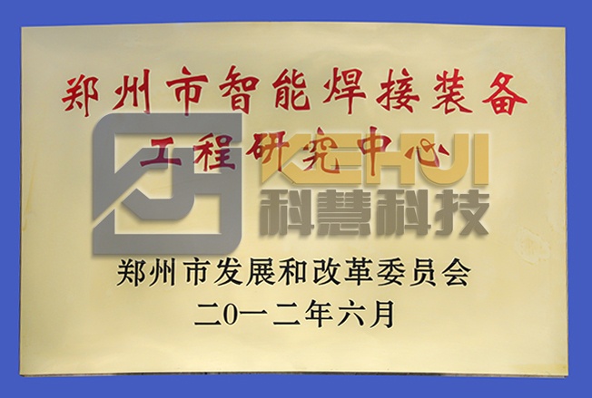 恒峰g22-官网入口--天天有惊喜