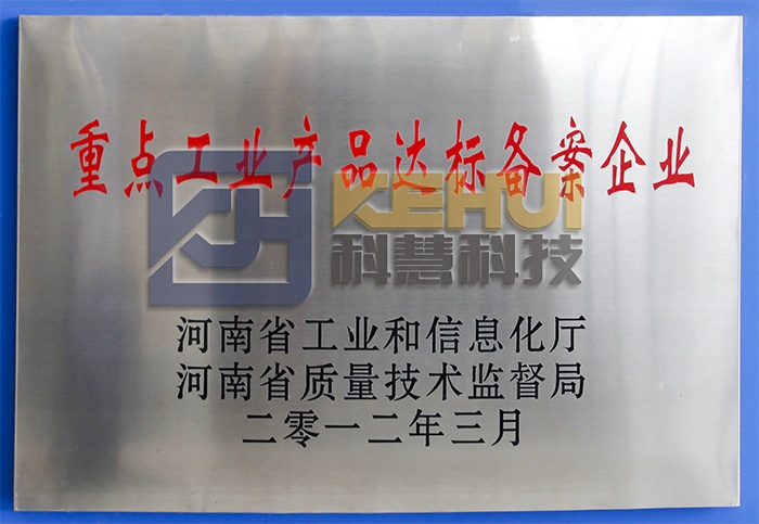 恒峰g22-官网入口--天天有惊喜