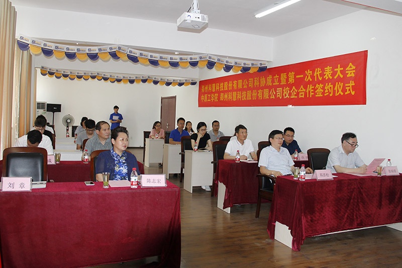 恒峰g22-官网入口--天天有惊喜