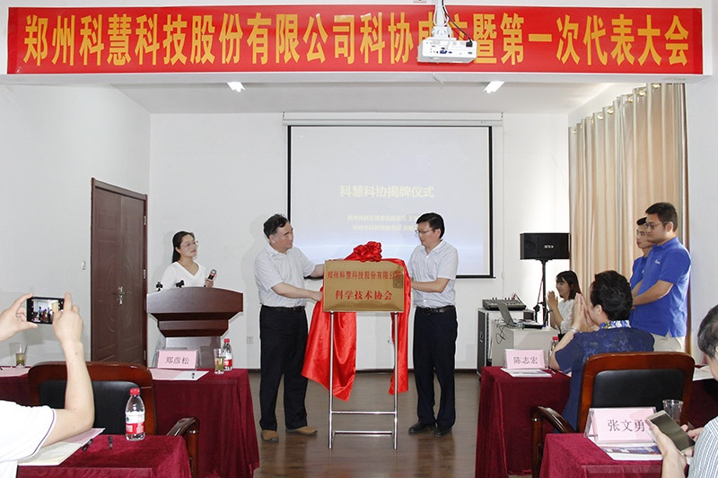 恒峰g22-官网入口--天天有惊喜