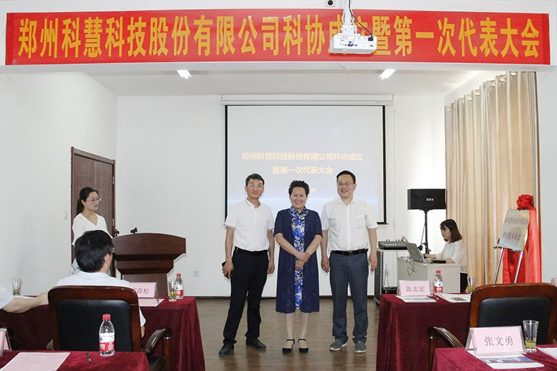 恒峰g22-官网入口--天天有惊喜