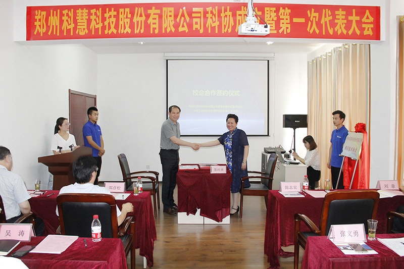 恒峰g22-官网入口--天天有惊喜