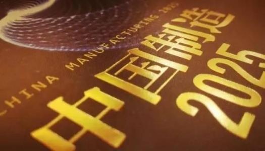 恒峰g22-官网入口--天天有惊喜