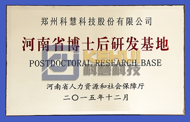 恒峰g22-官网入口--天天有惊喜