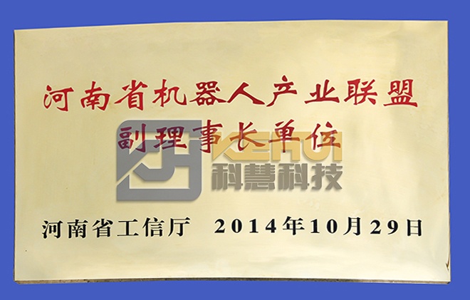 恒峰g22-官网入口--天天有惊喜