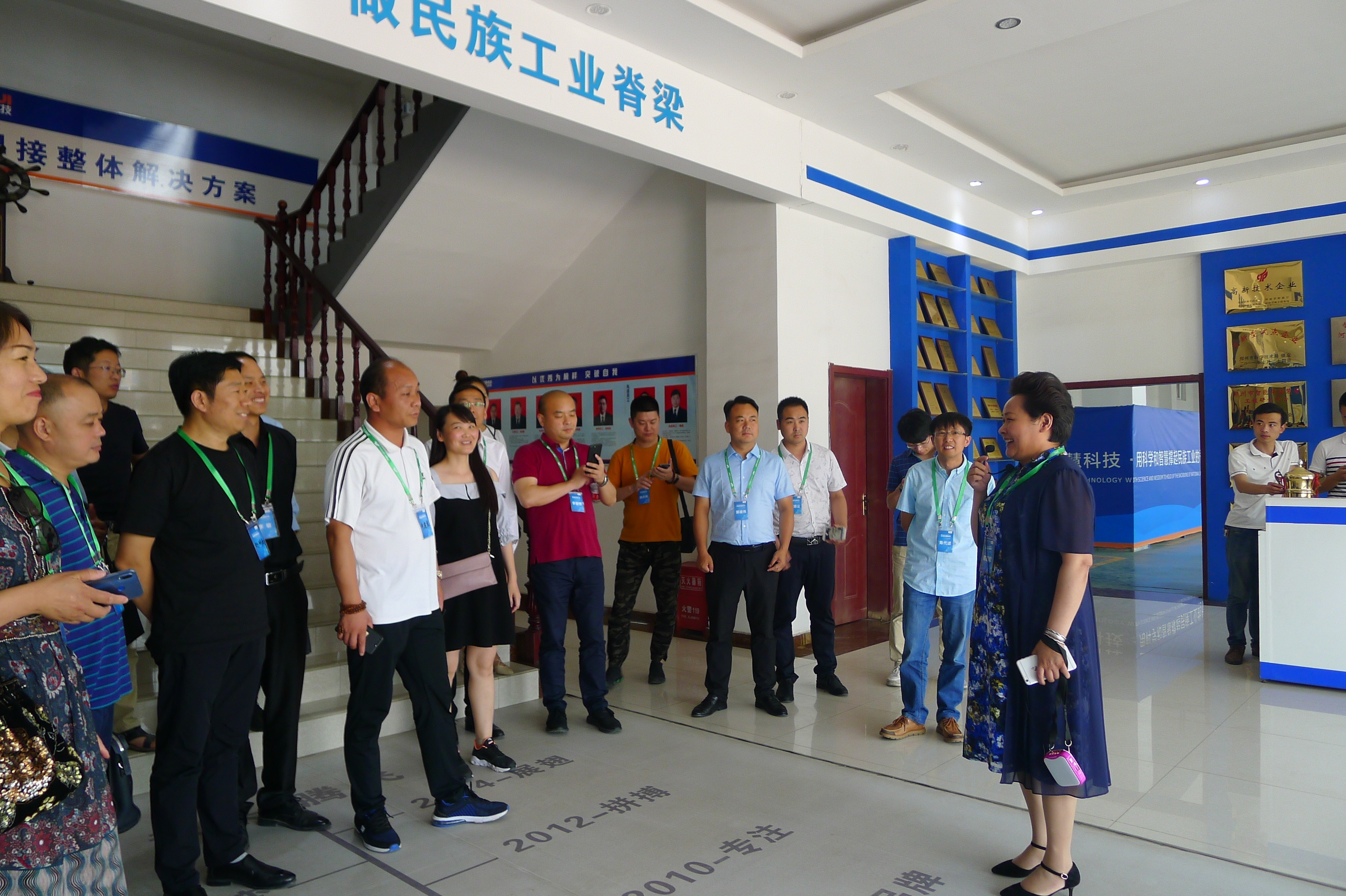 恒峰g22-官网入口--天天有惊喜