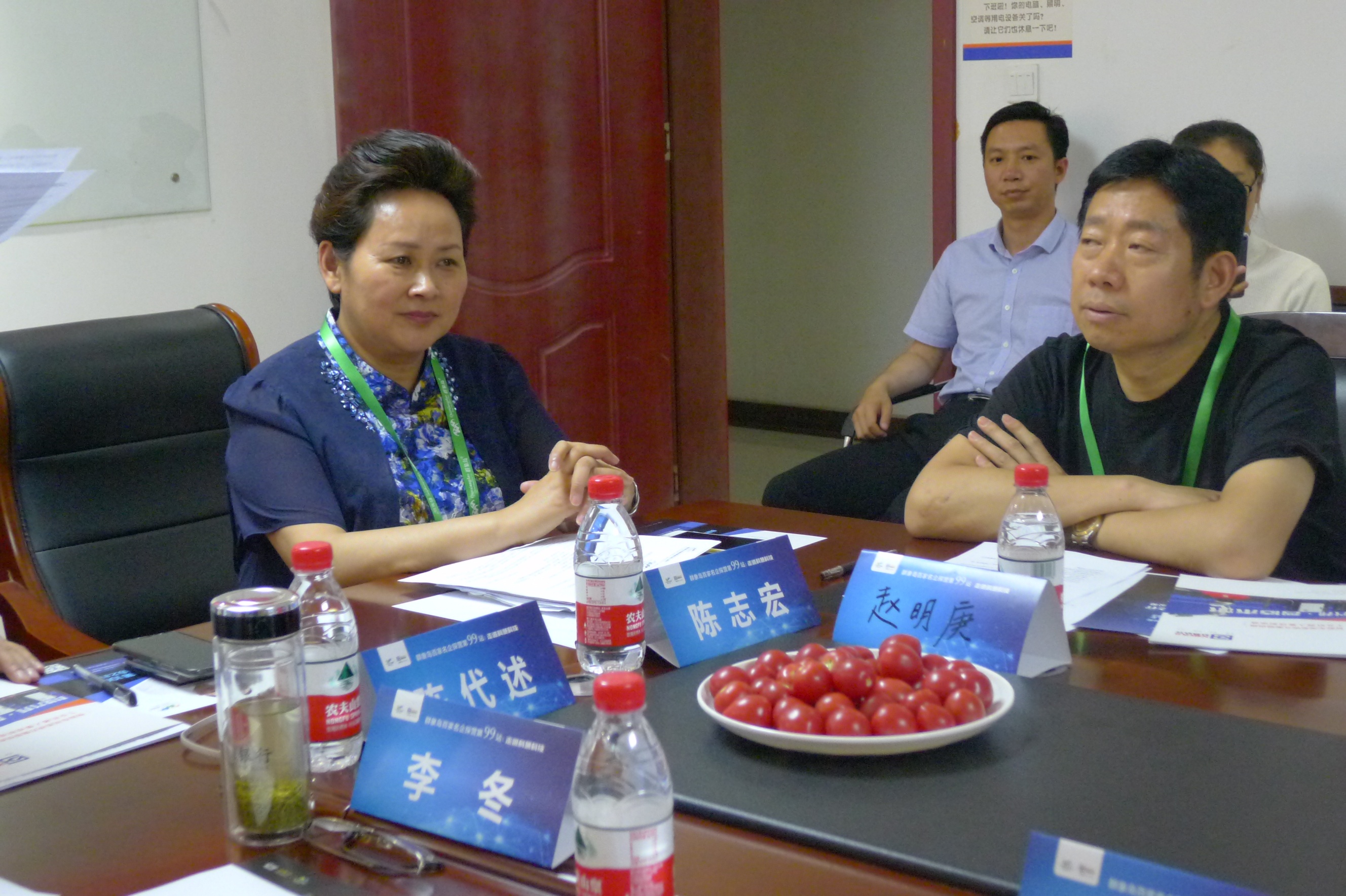 恒峰g22-官网入口--天天有惊喜