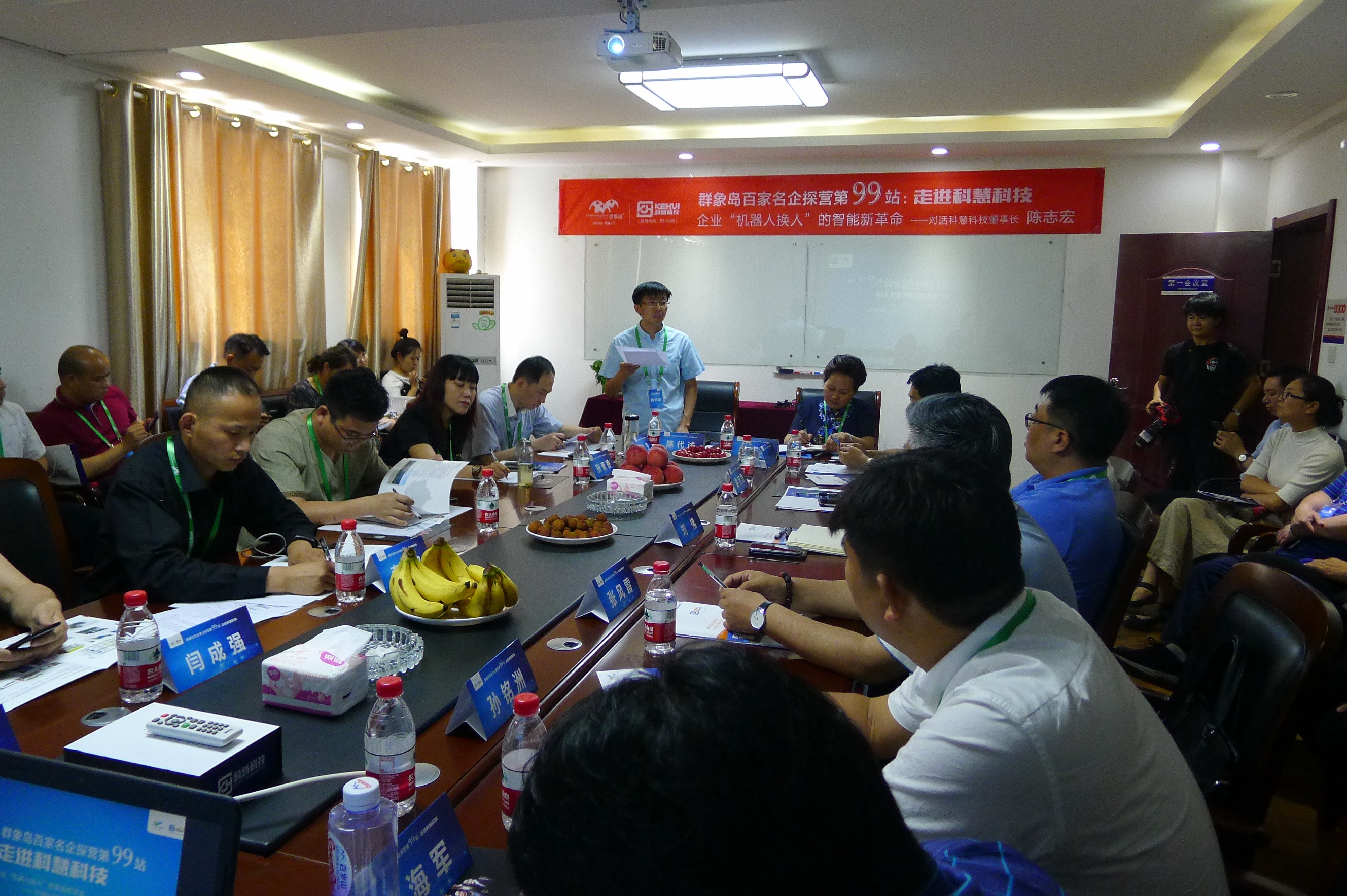 恒峰g22-官网入口--天天有惊喜