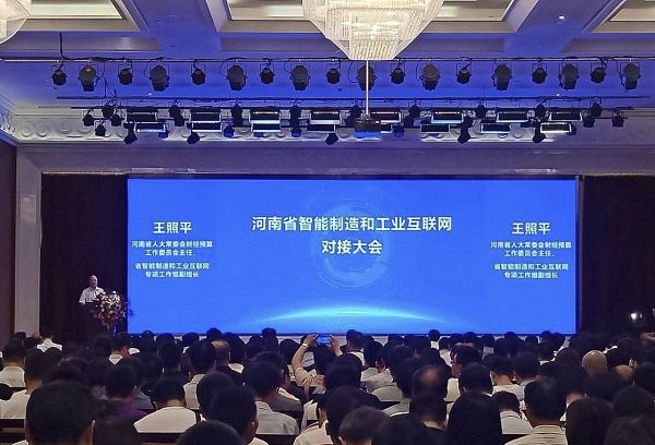 恒峰g22-官网入口--天天有惊喜