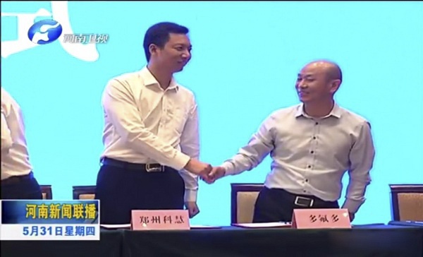 恒峰g22-官网入口--天天有惊喜