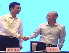 恒峰g22-官网入口--天天有惊喜