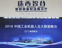 恒峰g22-官网入口--天天有惊喜