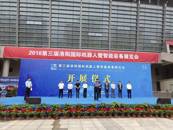 恒峰g22-官网入口--天天有惊喜