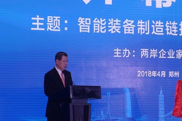 恒峰g22-官网入口--天天有惊喜