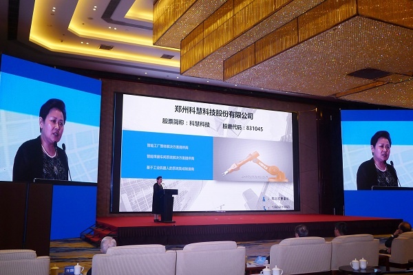 恒峰g22-官网入口--天天有惊喜