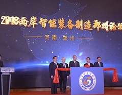 恒峰g22-官网入口--天天有惊喜