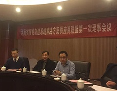 恒峰g22-官网入口--天天有惊喜