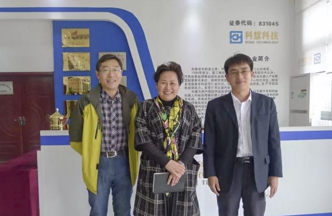 恒峰g22-官网入口--天天有惊喜