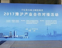 恒峰g22-官网入口--天天有惊喜