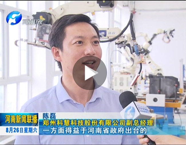 恒峰g22-官网入口--天天有惊喜