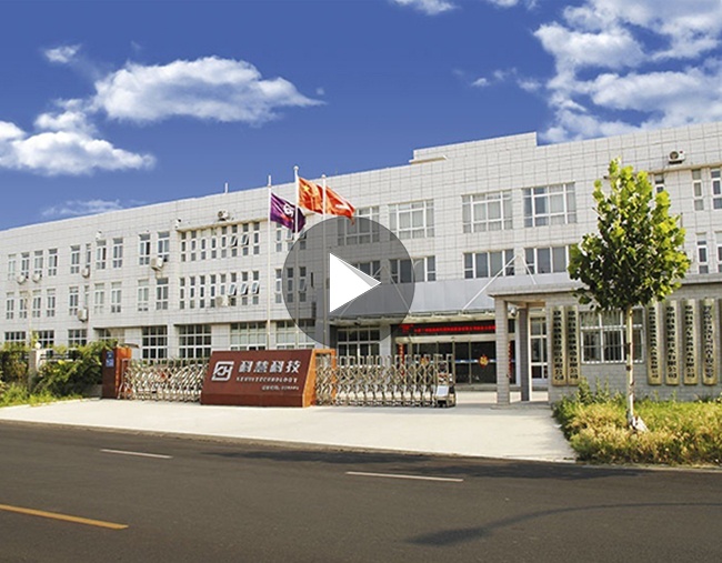 恒峰g22-官网入口--天天有惊喜