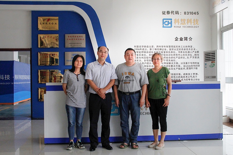 恒峰g22-官网入口--天天有惊喜