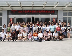 恒峰g22-官网入口--天天有惊喜