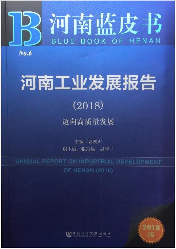 恒峰g22-官网入口--天天有惊喜