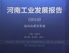 恒峰g22-官网入口--天天有惊喜