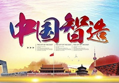 恒峰g22-官网入口--天天有惊喜