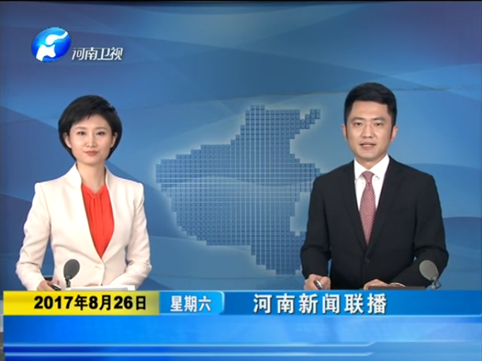 恒峰g22-官网入口--天天有惊喜