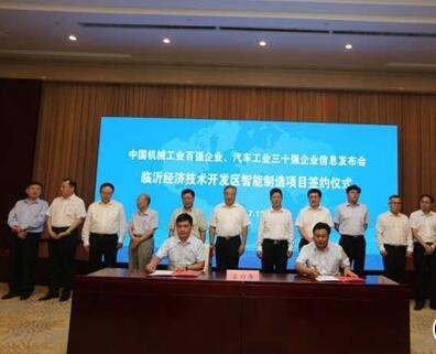 恒峰g22-官网入口--天天有惊喜