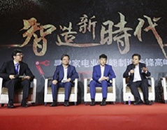 恒峰g22-官网入口--天天有惊喜