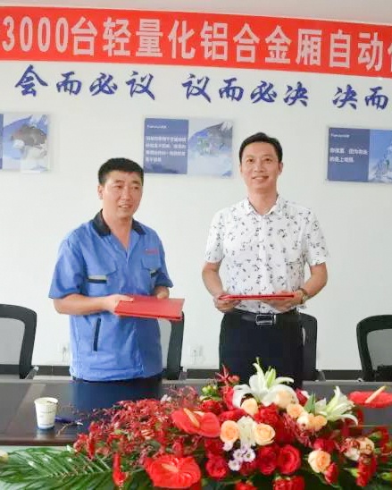 恒峰g22-官网入口--天天有惊喜