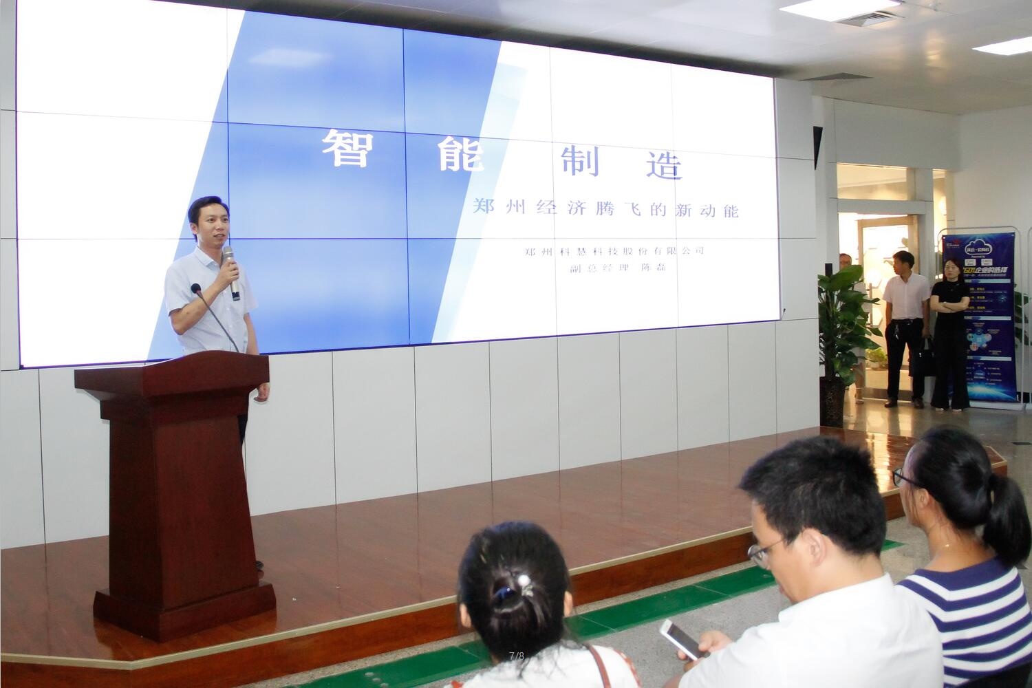 恒峰g22-官网入口--天天有惊喜