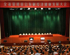 恒峰g22-官网入口--天天有惊喜