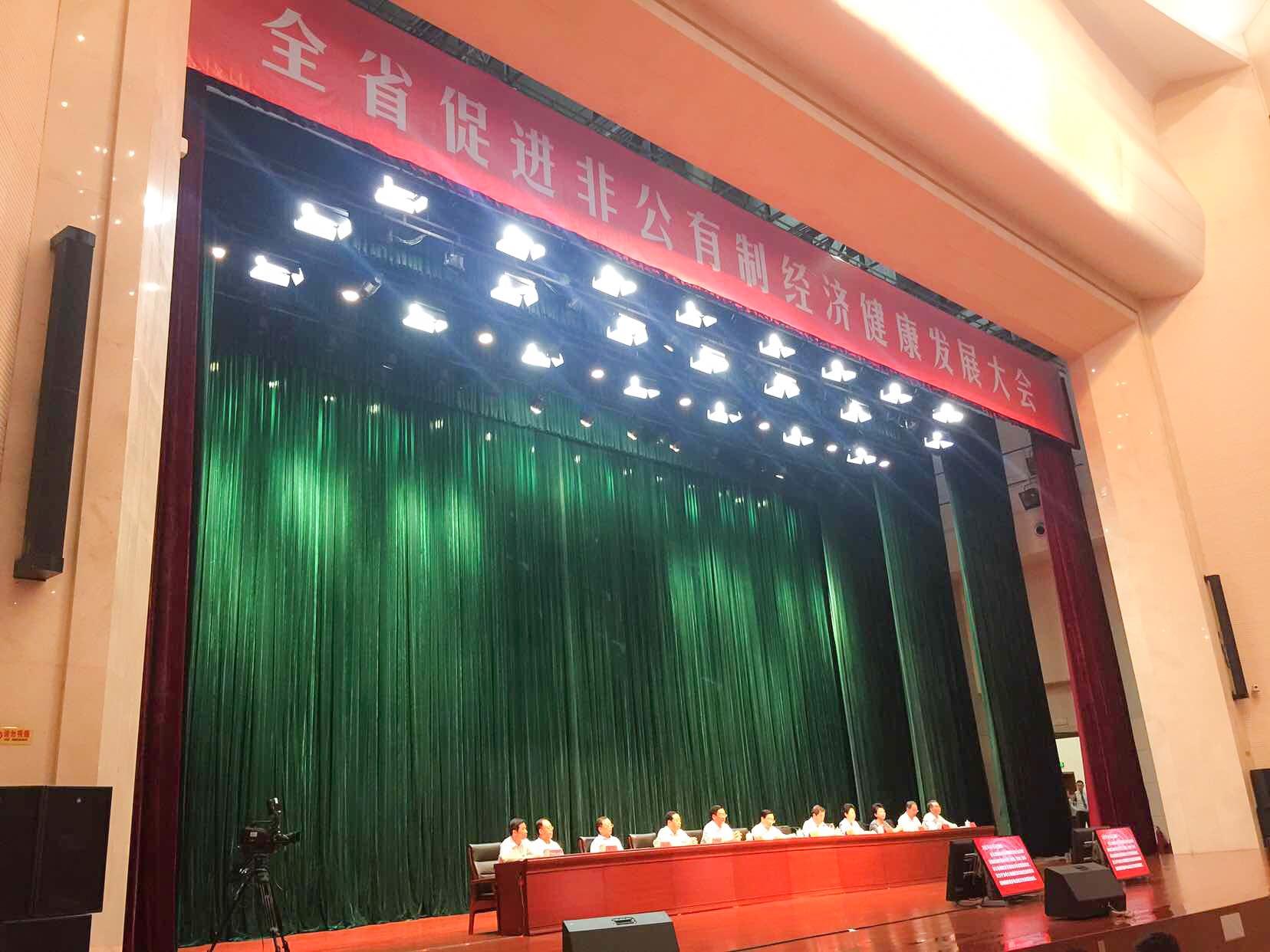 恒峰g22-官网入口--天天有惊喜