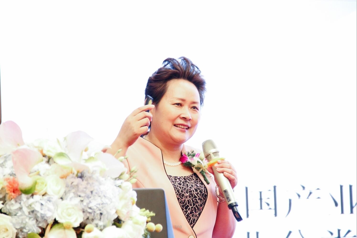 恒峰g22-官网入口--天天有惊喜