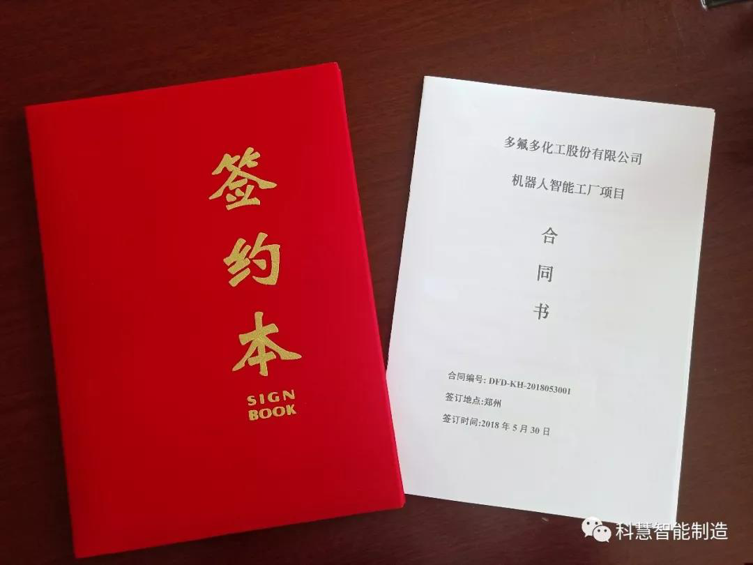 恒峰g22-官网入口--天天有惊喜