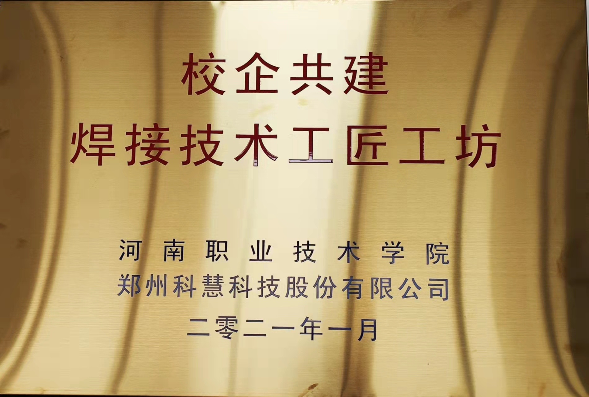 恒峰g22-官网入口--天天有惊喜