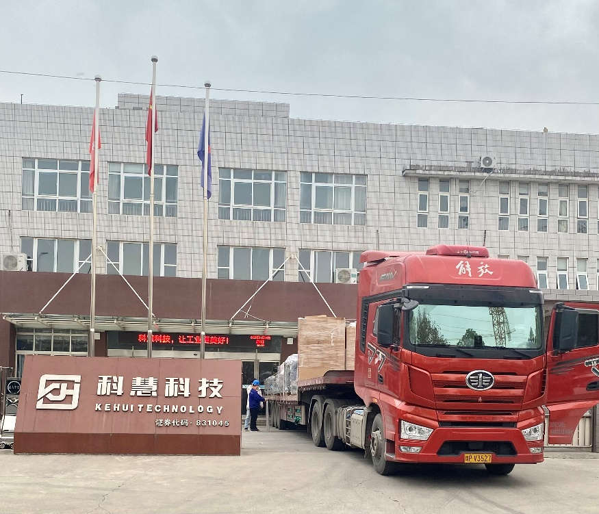 恒峰g22-官网入口--天天有惊喜